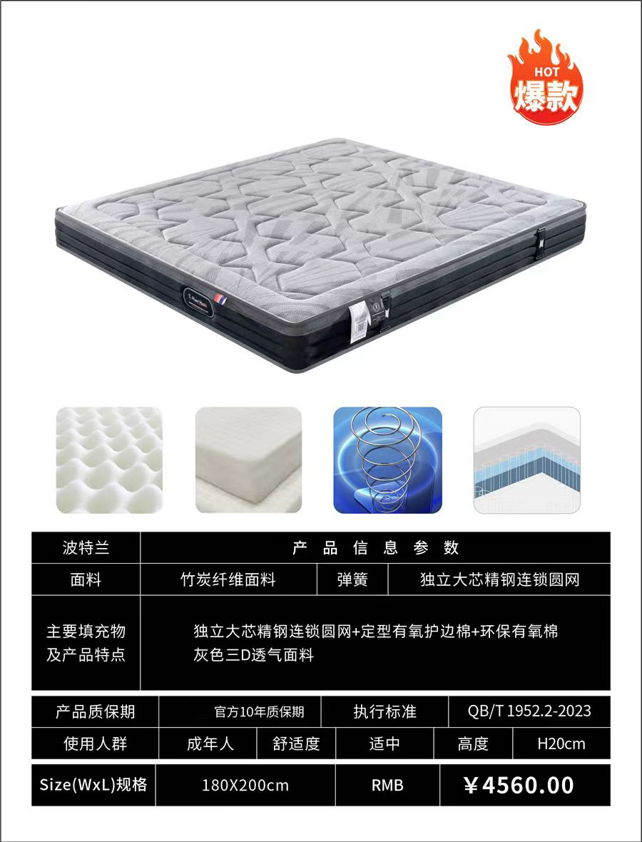 波特兰.jpg