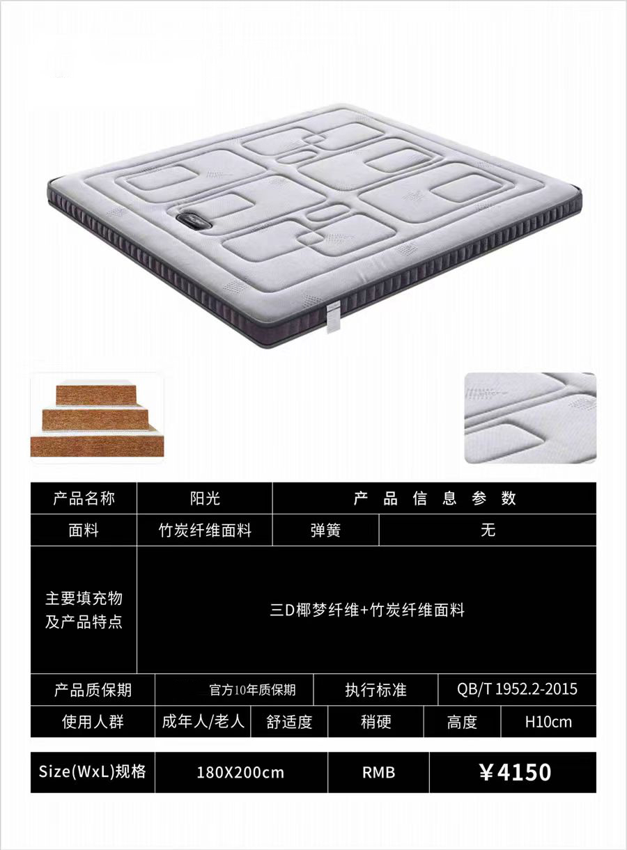 阳光.jpg